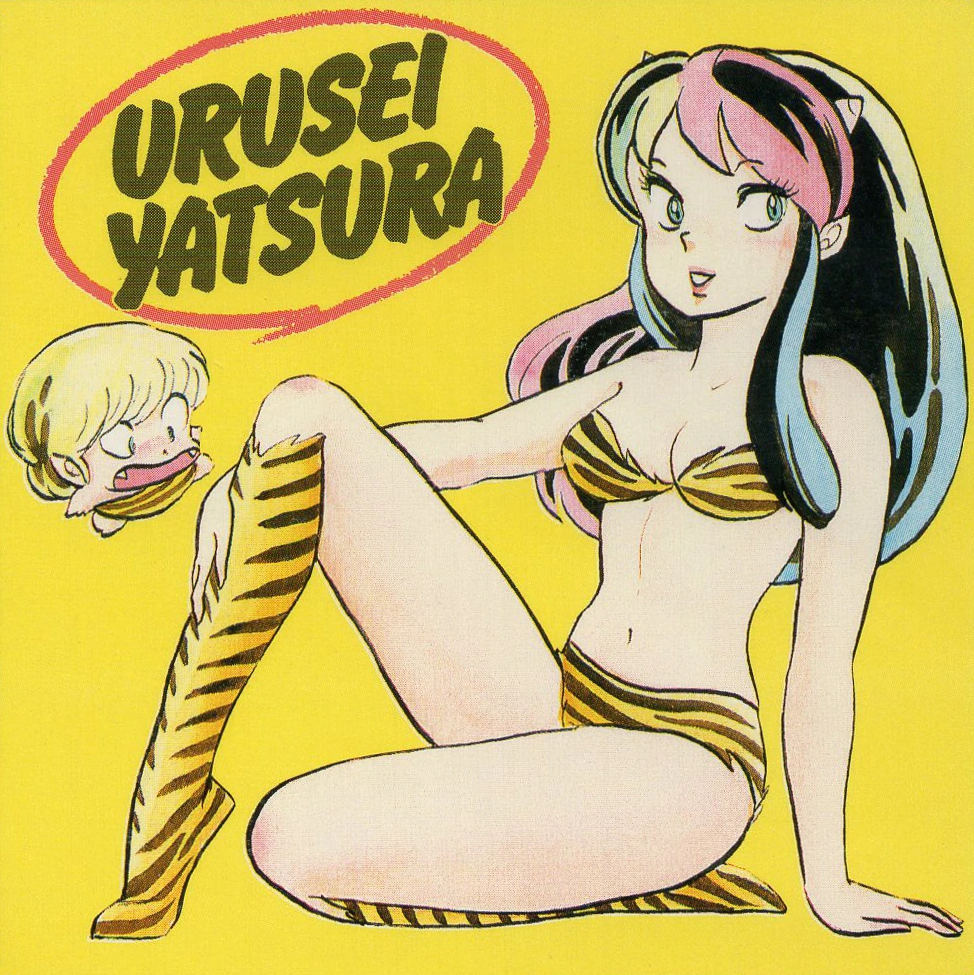 1980s_(style), 1boy, 1girl, bikini, blue_eyes, boots, copyright_name, fangs