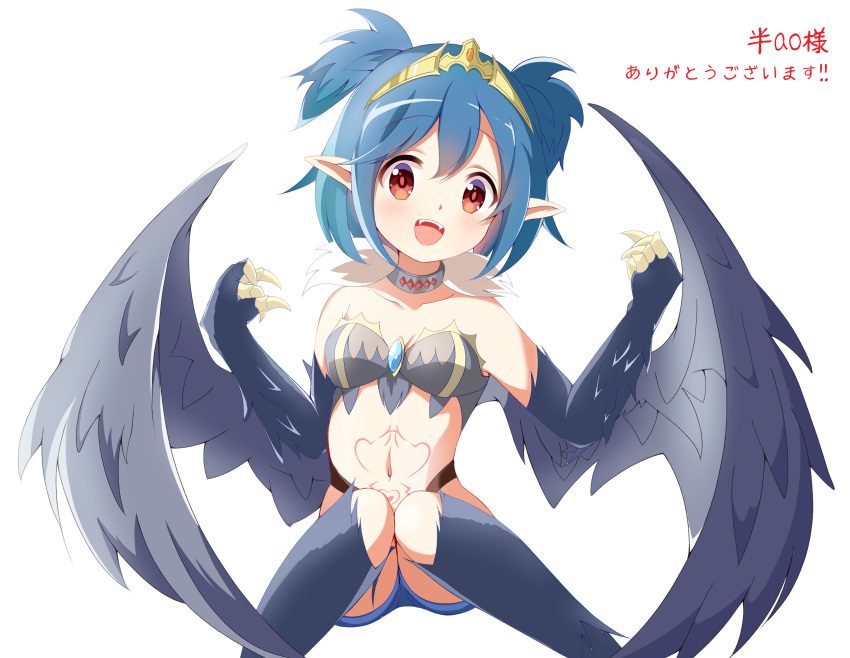 1girl, bangs, black_feathers, black_wings, blue_hair, breasts, claws, commentary_request