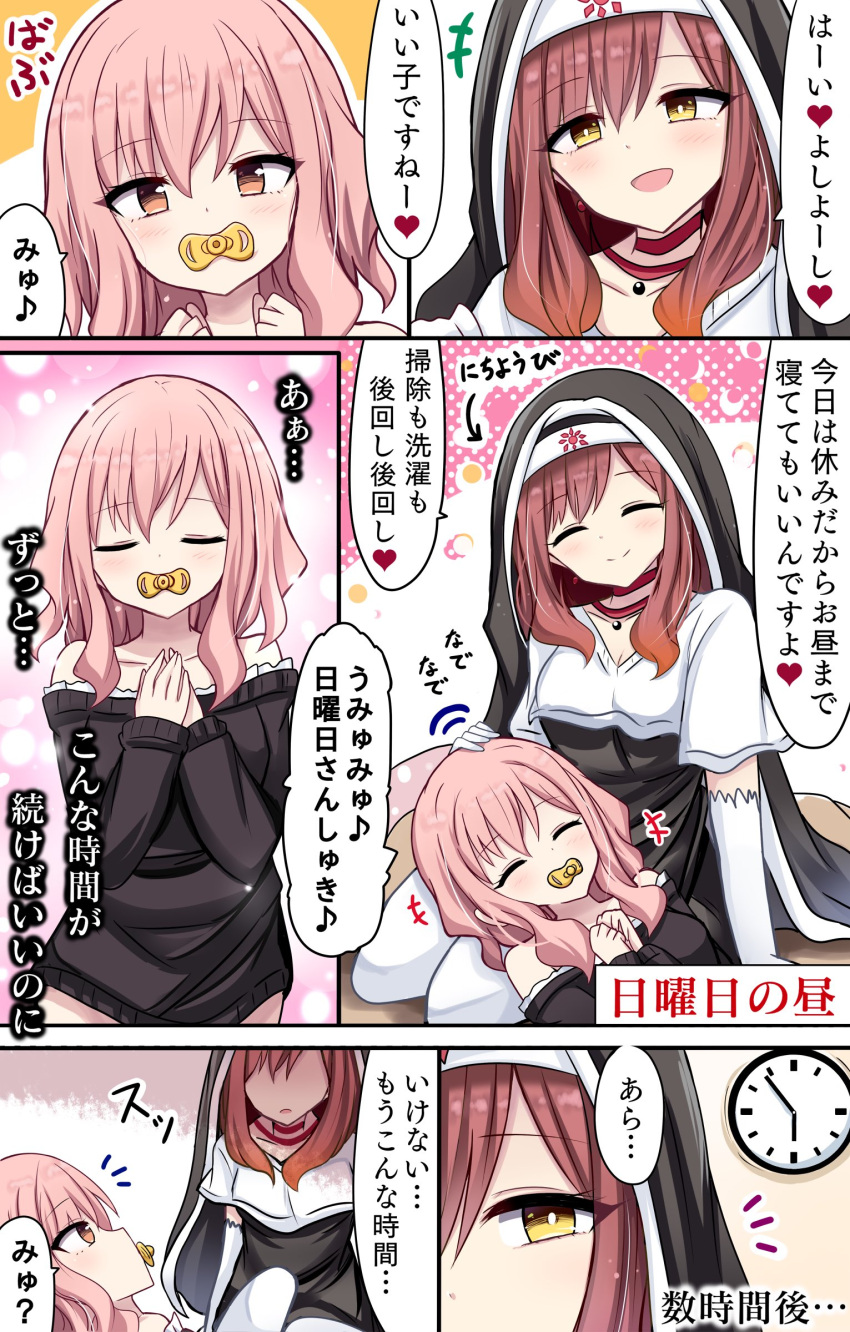 2girls, :d, absurdres, bare_shoulders, clock, elbow_gloves, gloves, hand_on_another's_head