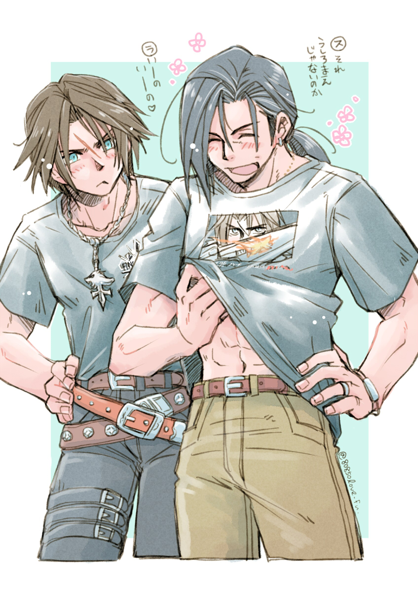 2boys, 80850love_fu, abs, aqua_eyes, asymmetrical_bangs, bangs, belt, black_hair, black_pants, blush, bracelet, brown_hair, closed_eyes, clothes_lift, earrings, father_and_son, final_fantasy, final_fantasy_viii, hand_on_hip, highres, jewelry, khakis, laguna_loire, long_hair, low_ponytail, medium_hair, multiple_belts, multiple_boys, muscular, muscular_male, navel, necklace, open_mouth, pants, parted_bangs, print_shirt, ring, scar, scar_on_face, shirt, shirt_lift, single_earring, squall_leonhart, t-shirt, thigh_strap, upper_body, white_shirt