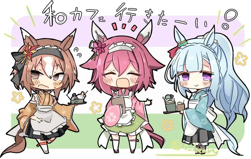 3girls, alternate_costume, animal_ears, azukimame, blue_hair, blush, brown_hair, chibi
