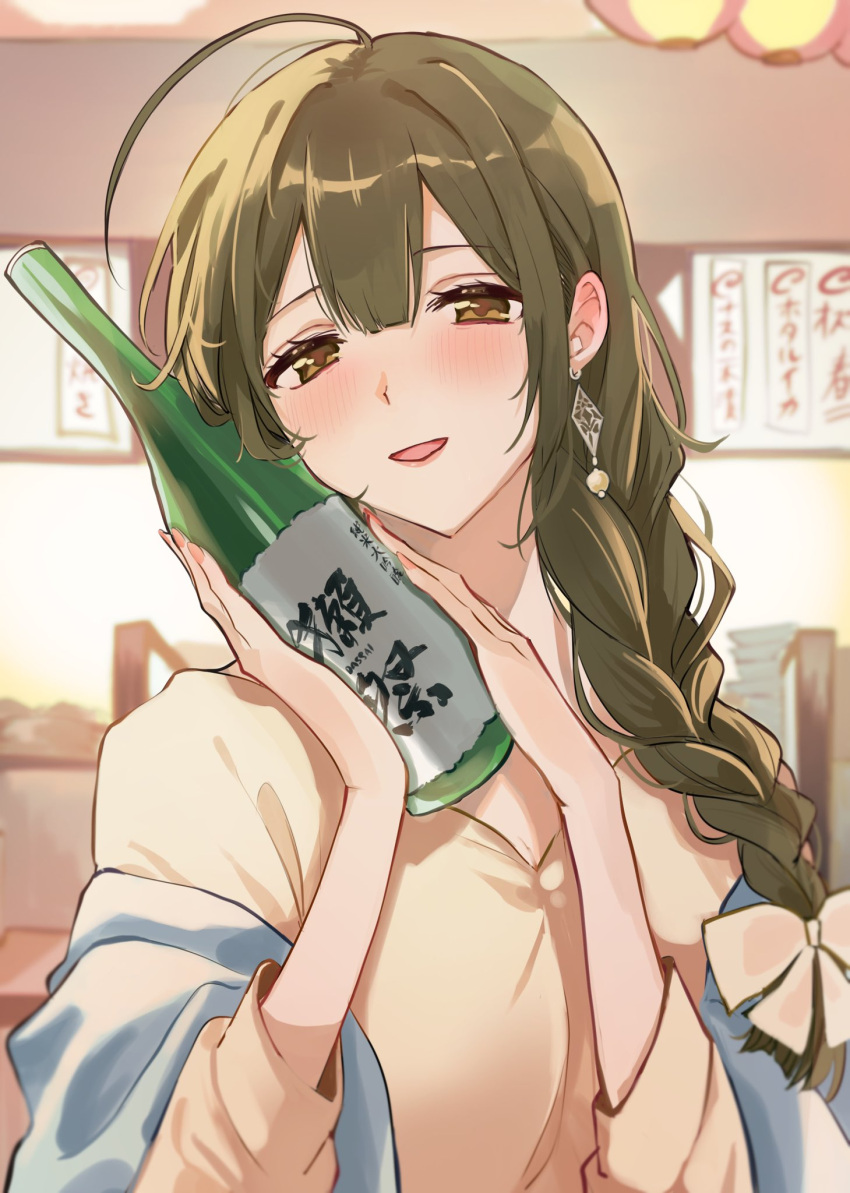 1girl, ahoge, bangs, blurry, blurry_background, blush, bottle, braid