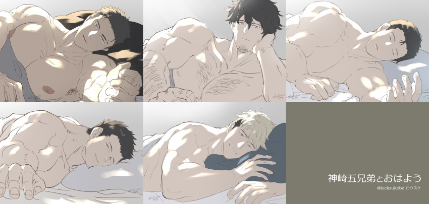 5boys, arm_hair, blue_eyes, brothers, chest_hair, copyright_name, facial_hair, green_eyes