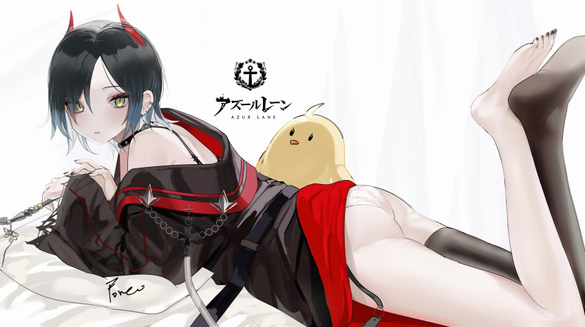 1girl, absurdres, ass, azur_lane, bare_shoulders, black_choker, black_coat, black_hair