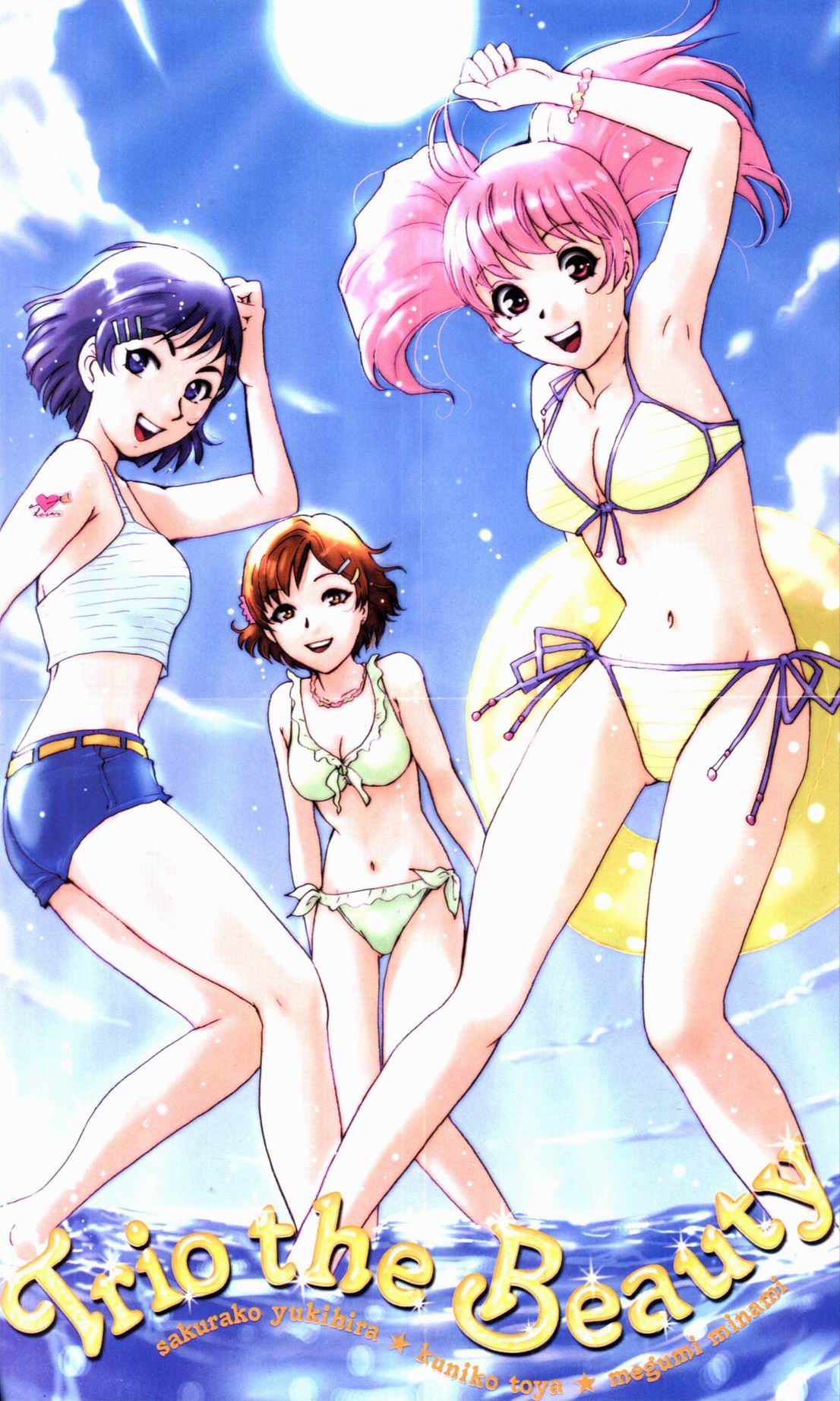 bikini, cleavage, crease, minami_megumi, sato_fumiya, swimsuit, tantei_gakuen_q, toya_kuniko, yukihira_sakurako