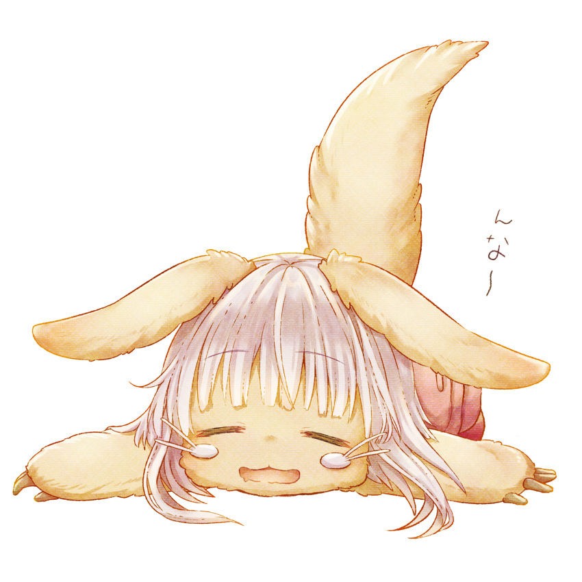 1other, :3, bob_cut, brown_fur, catchphrase, closed_eyes, closed_mouth, commentary_request