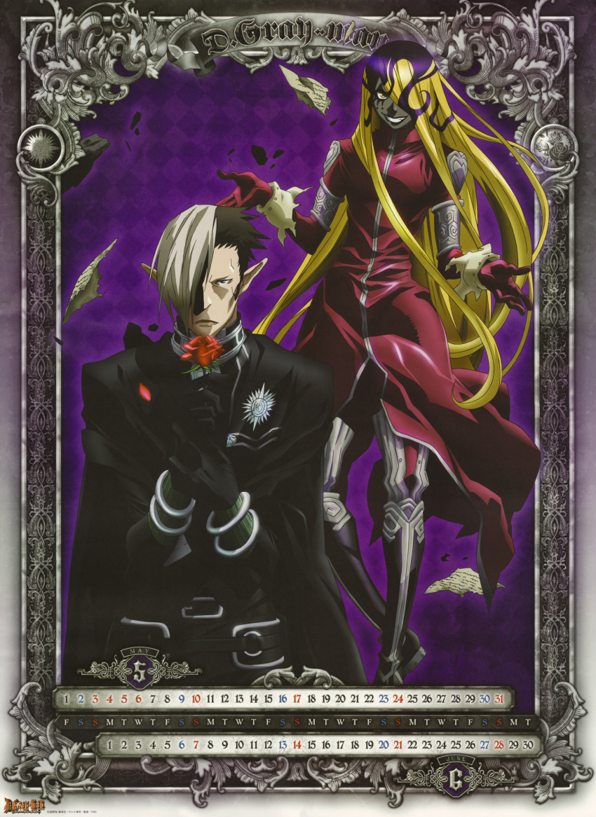2boys, arystar_krory, black_hair, black_lipstick, blonde_hair, calendar, cape, d.gray-man