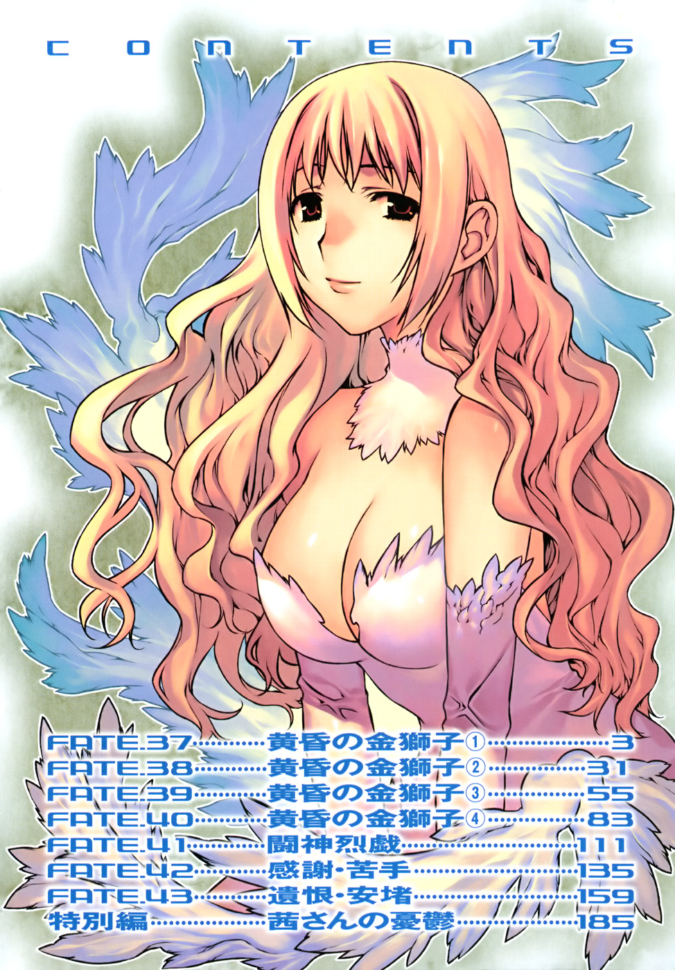 cleavage, kurokami, park_sung-woo, sano_akane, tagme