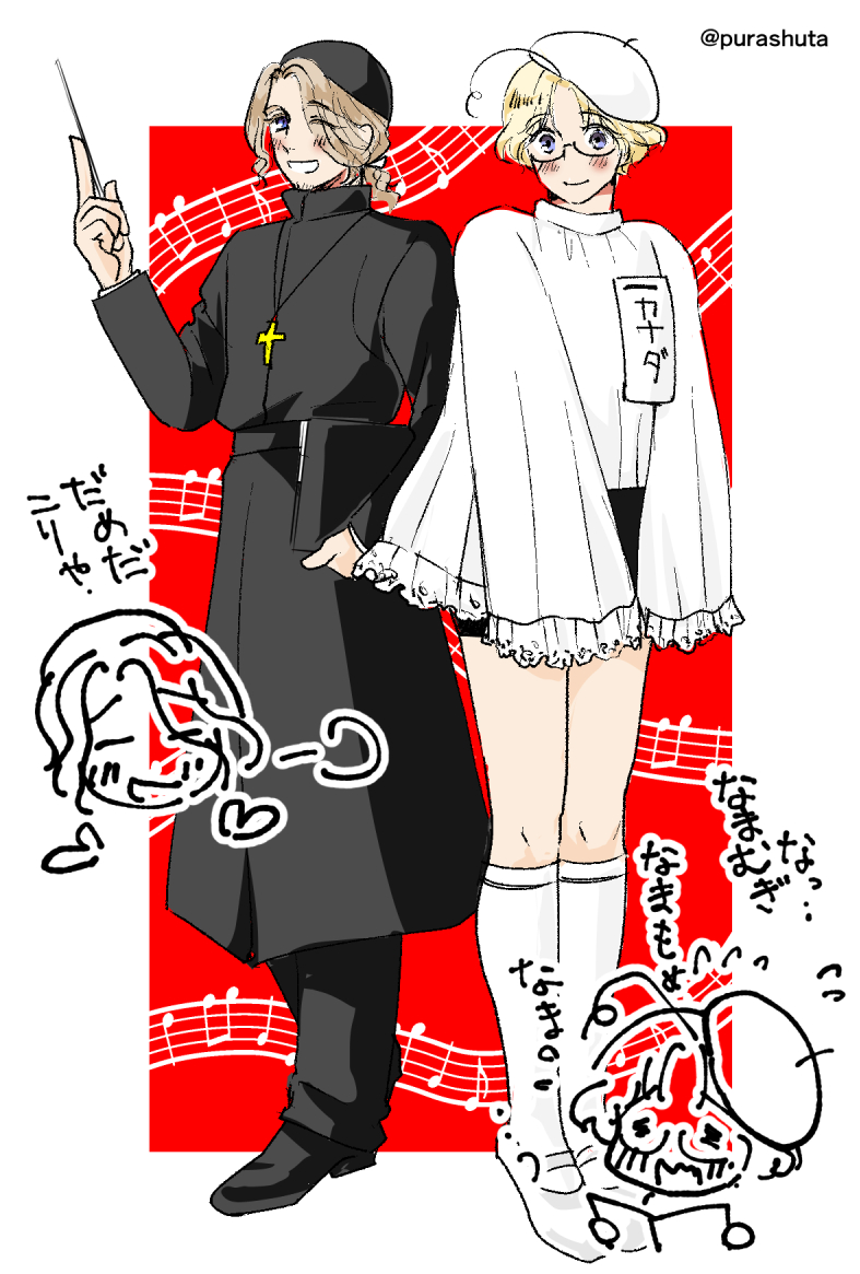 2boys, =_=, alternate_costume, axis_powers_hetalia, baton_(conducting), beret, book, canada_(hetalia), cassock, chibi, chibi_inset, cross, cross_necklace, france_(hetalia), hat, holding, holding_book, jewelry, multiple_boys, musical_note_background, necklace, one_eye_closed, priest, sweat, takemika