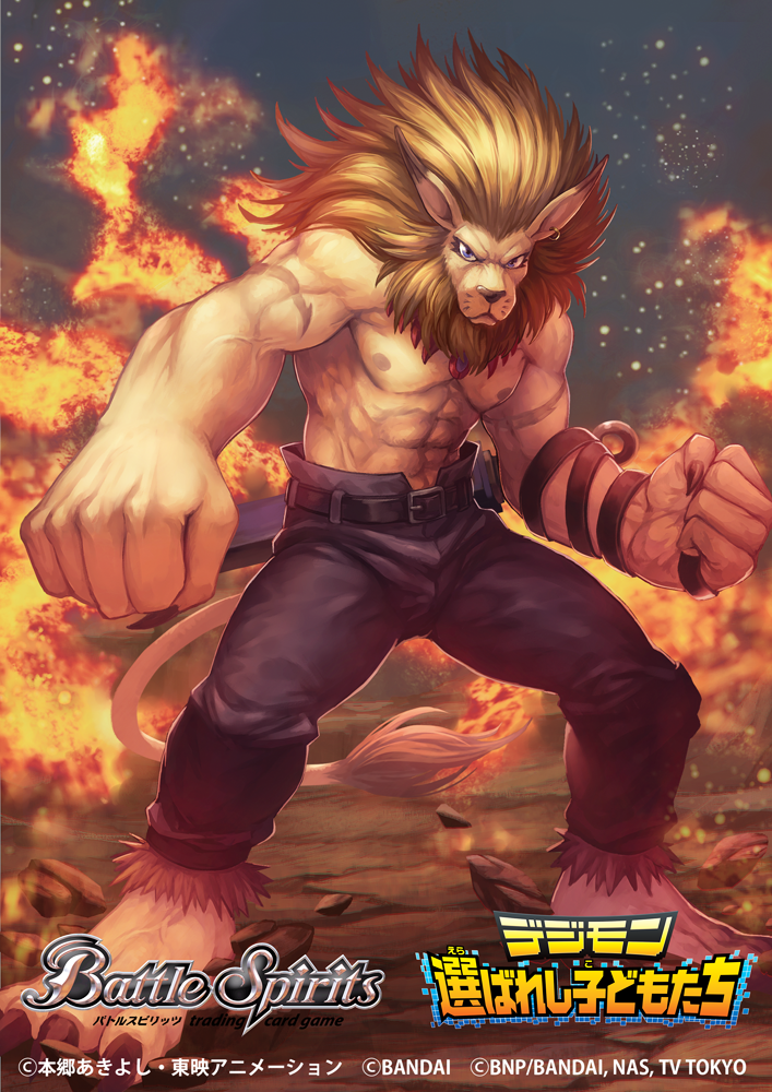 1boy, abs, animal_ears, battle_spirits, belt, black_legwear, black_pants, blue_eyes, claws, clenched_hands, closed_mouth, commentary, copyright_name, debris, digimon, digimon_(creature), earrings, fire, flame, full_body, furry, furry_male, jewelry, legs_apart, leomon, lion_mane, looking_at_viewer, male_focus, muscular, muscular_male, necklace, no_humans, official_art, otsukemono, pants, pectorals, scar, single_earring, solo, sparks, standing, tail, topless_male, weapon, weapon_on_back