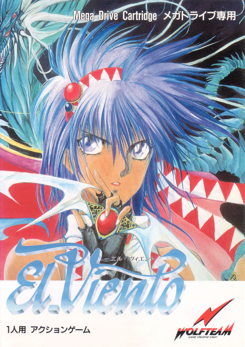 1990s_(style), annet_myer, artist_request, blade, blue_eyes, blue_hair, boomerang, box_art