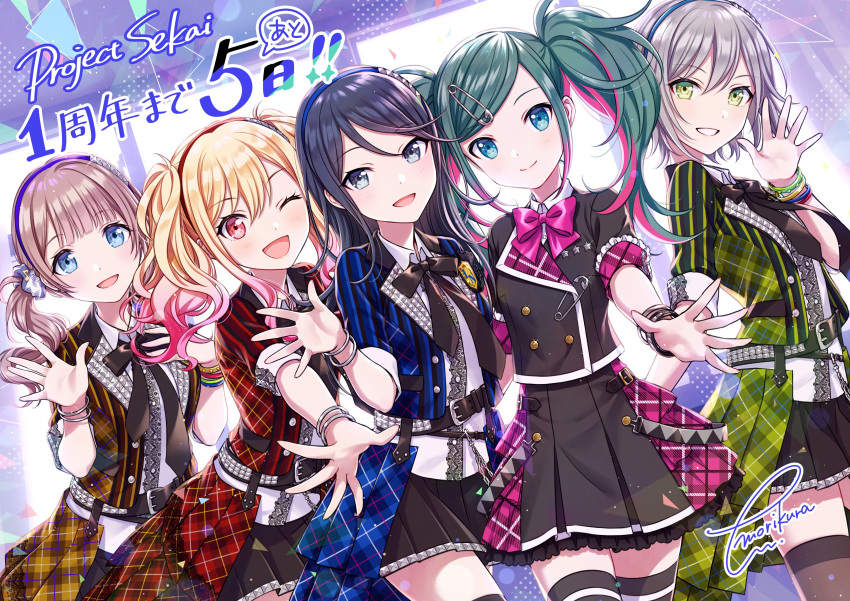5girls, ;d, absurdres, adapted_costume, aqua_eyes, aqua_hair, aqua_hairband, backlighting