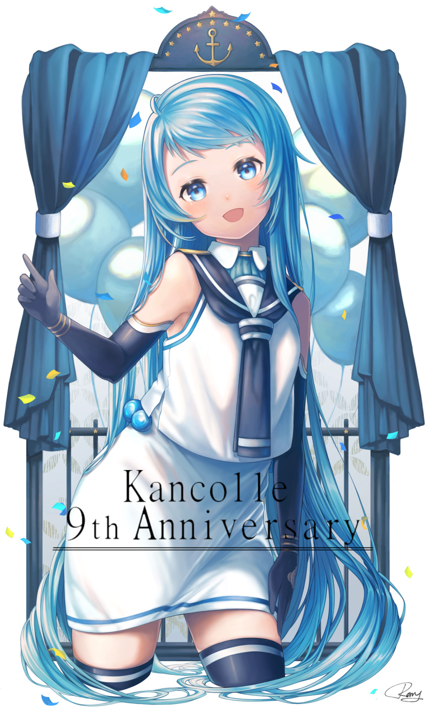 1girl, absurdres, anniversary, balloon, bangs, black_gloves, black_legwear, black_neckerchief