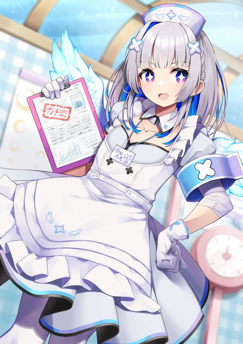 +_+, 1girl, :d, amane_kanata, angel_wings, apron, armband, bandaged_arm