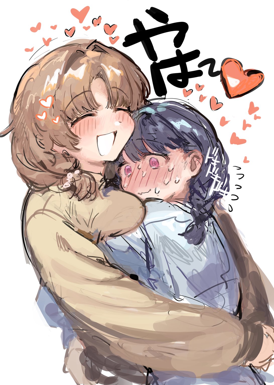 2girls, @_@, ^_^, ^o^, bangs, blush, cardigan, closed_eyes