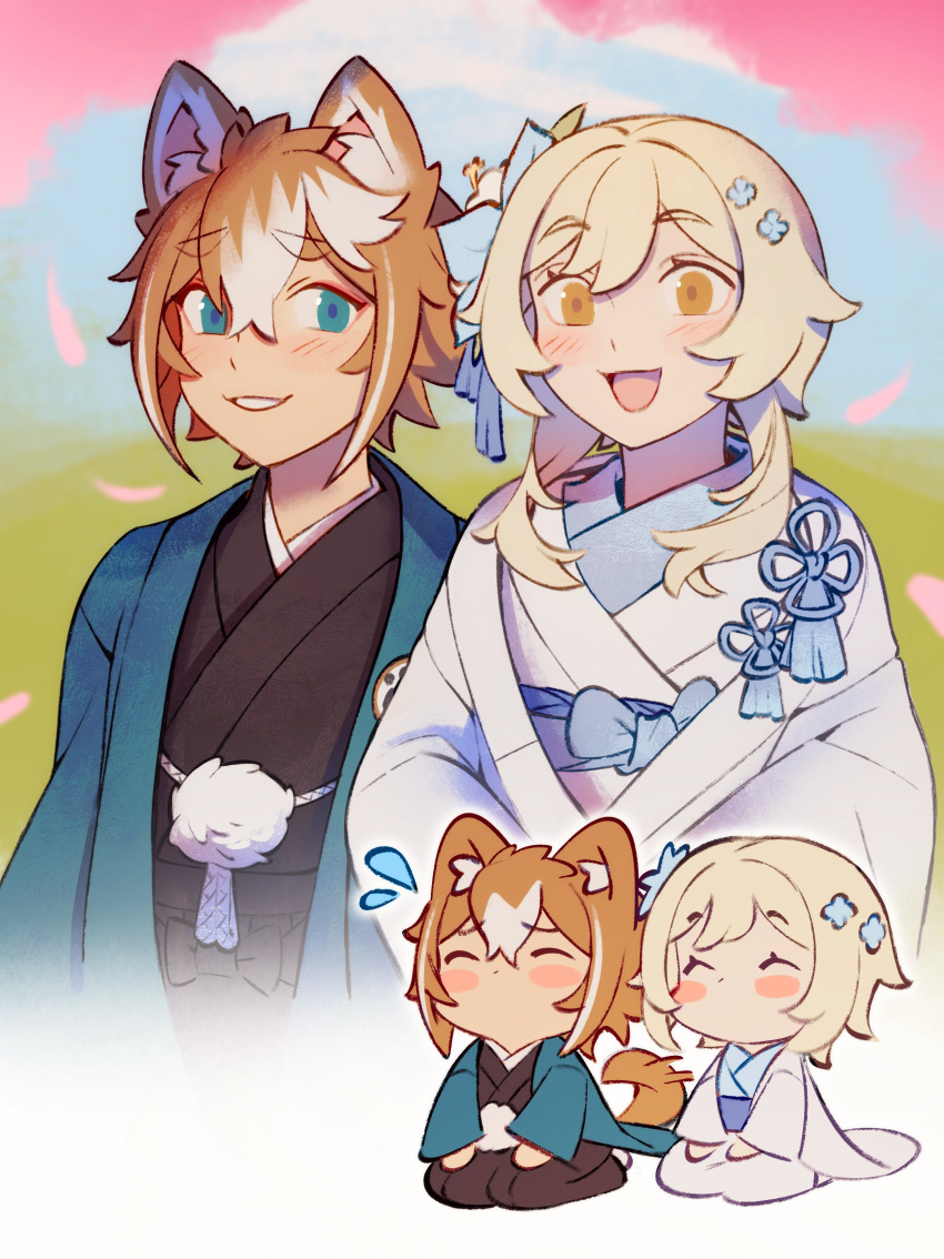 1boy, 1girl, absurdres, animal_ears, aqua_eyes, blonde_hair, blush, brown_hair