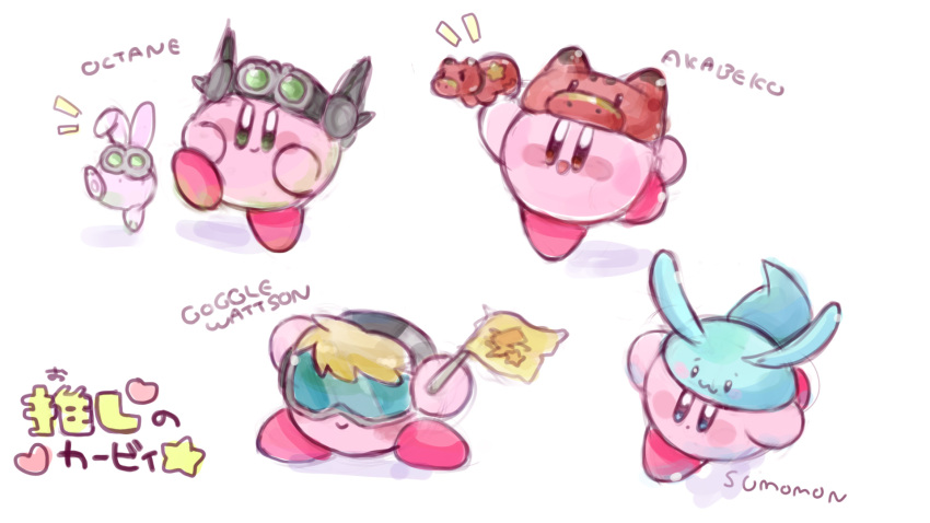 aero_lit, akabeko, alien, animal_ears, apex_legends, blonde_hair, blue_eyes, blush