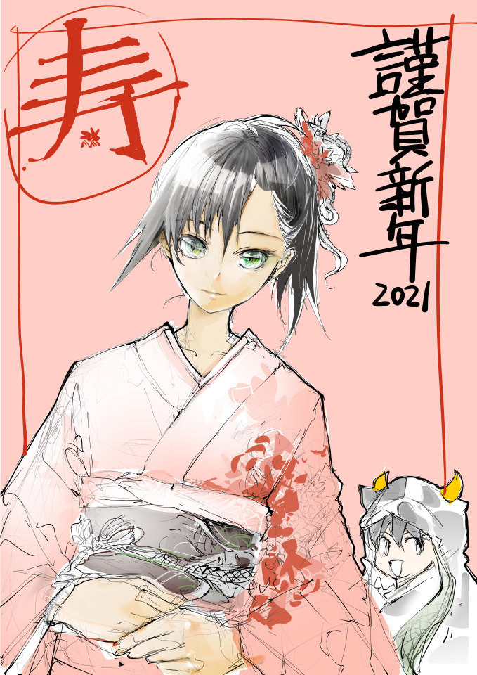 1boy, 1girl, animal_costume, bangs, black_hair, burningblossom, collarbone, cow_costume