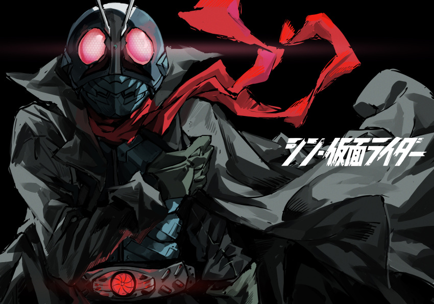 1boy, absurdres, adjusting_clothes, antennae, armor, belt, black_background, black_coat