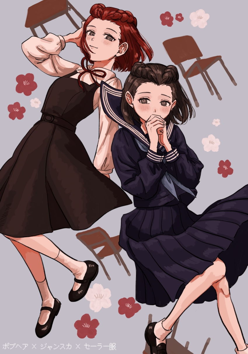 2girls, ace_attorney, black_hair, braid, brown_eyes, dahlia_hawthorne, dress, hands_up