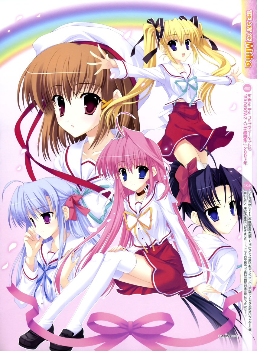 fujimiya_chisa, fukamine_riko, gift_eternal_rainbow, hokazono_rinka, kamishiro_yukari, konosaka_kirino, mitha, seifuku