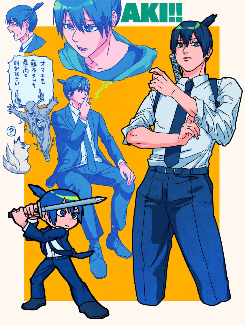 1boy, 2others, ?, antlers, bangs, belt, black_footwear, black_hair