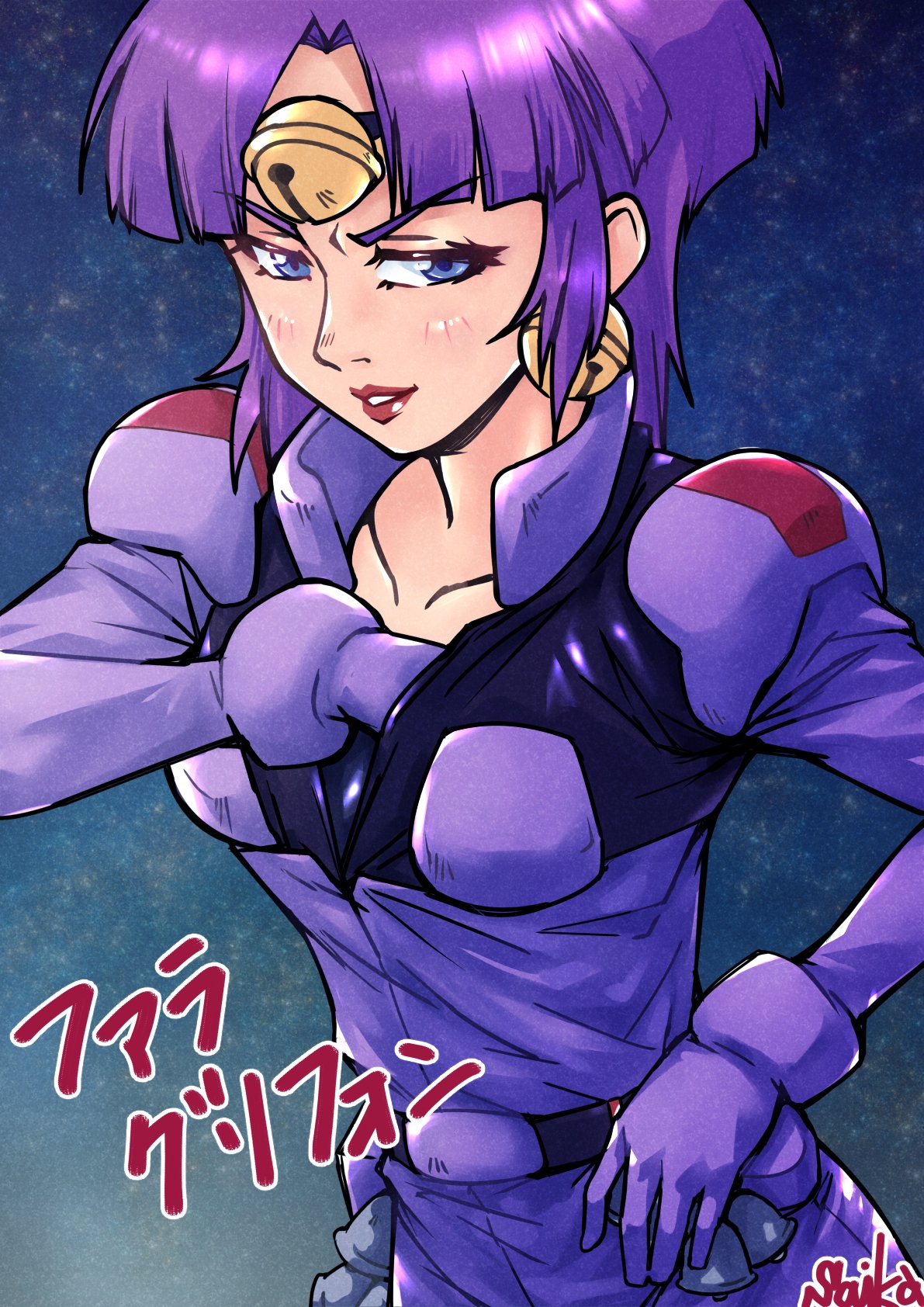 1girl, bangs, bell, bell_earrings, black_headband, blue_eyes, breasts, character_name, collarbone, earrings, fuala_griffon, gloves, gundam, hair_behind_ear, headband, highres, jewelry, medium_breasts, parted_bangs, parted_lips, pilot_suit, purple_gloves, purple_hair, saika_(pixiv43370196), short_hair, smile, solo, v-shaped_eyebrows, victory_gundam