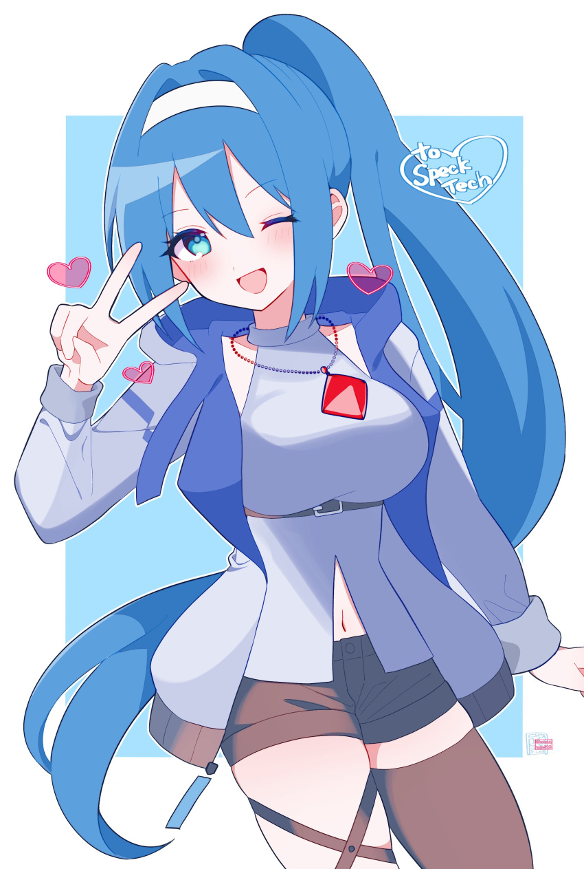 1girl, absurdres, alyssa_(specktech), blue_eyes, blue_hair, blush, clothing_cutout, commission, cowboy_shot, gem, hairband, halterneck, heart, highres, hood, hoodie, jewelry, kotohatoko510, leg_strap, long_hair, navel_cutout, necklace, one_eye_closed, open_mouth, phantasy_star, phantasy_star_online_2, ponytail, second-party_source, shirt, short_shorts, shorts, single_thighhigh, skeb_commission, sleeveless, sleeveless_shirt, solo, thigh-highs, twitter_username, v, very_long_hair