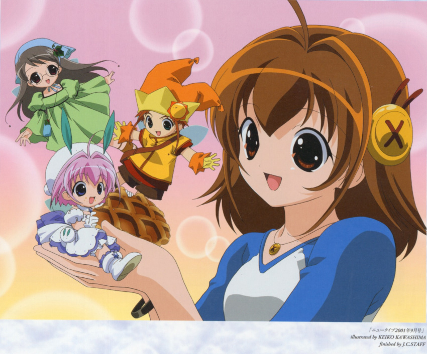 chicchana_yukitsukai_sugar, pepper, saga_bergman, salt, sugar