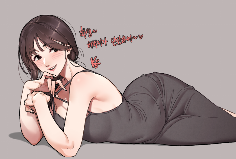 1girl, artist_name, bare_shoulders, black_eyes, blush, breasts, brown_hair, collarbone