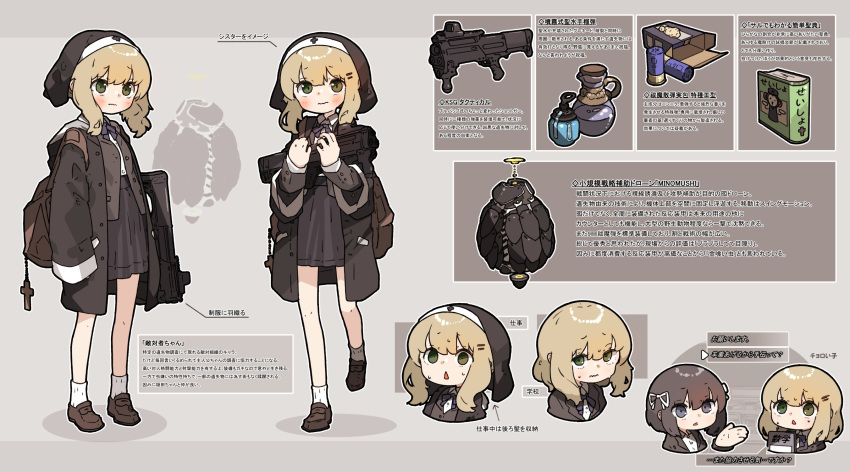 1girl, ammunition, amonitto, backpack, bag, bag_charm, black_hair, blonde_hair