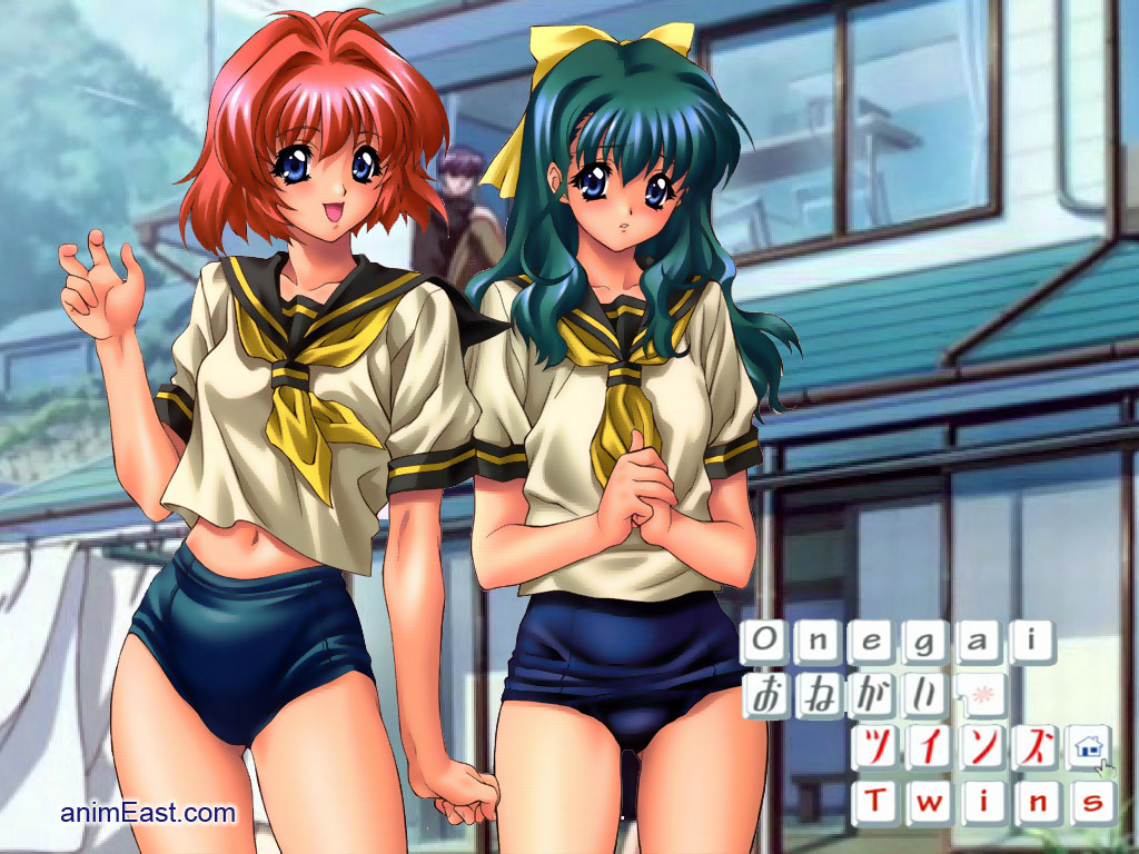onegai, tagme