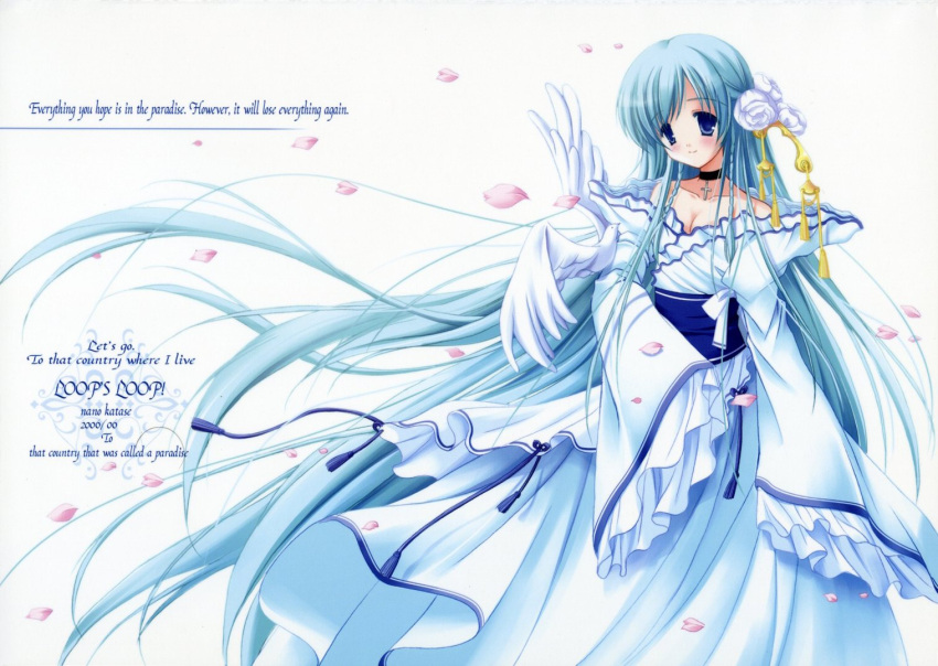 katase_nano, koakuma_na_kanojo, loop's_loop, tagme