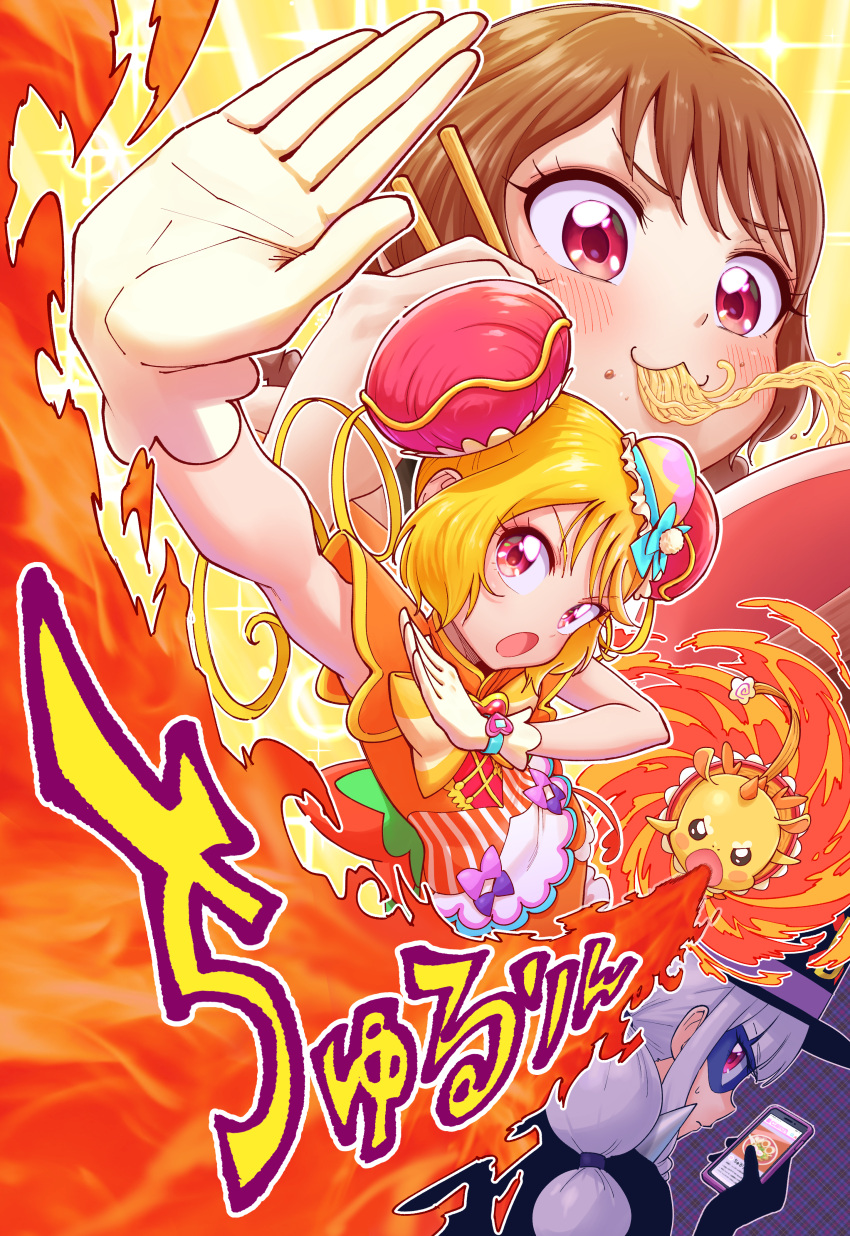 3girls, :o, absurdres, apron, black_gloves, black_headwear, blonde_hair, bow, brooch, brown_hair, bun_cover, cellphone, cure_yum-yum, delicious_party_precure, double_bun, drill_hair, dual_persona, eating, fighting_stance, fire, food, gentlu_(precure), gloves, hanamichi_ran, hat, heart_brooch, highres, itou_shin'ichi, jewelry, looking_at_viewer, magical_girl, mask, mem-mem_(precure), mini_hat, multiple_girls, noodles, phone, precure, red_eyes, serious, short_hair, smartphone, top_hat, twin_drills, white_gloves, white_hair, yellow_bow