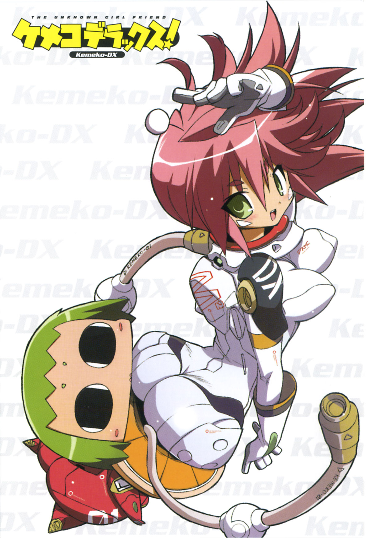 bodysuit, emuemu, kemeko, kemeko_deluxe, tagme