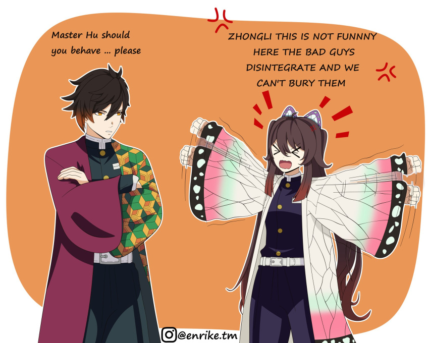 >_<, 1boy, 1girl, anger_vein, angry, bangs, belt, black_hair