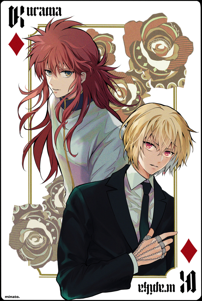 2boys, absurdres, blonde_hair, crossover, green_eyes, highres, hunter_x_hunter, kurama_(yu_yu_hakusho)