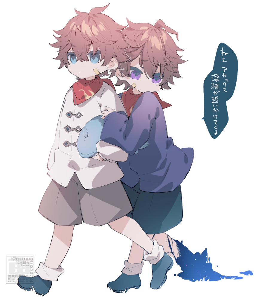 2boys, azuma_(azuma10270724), bandaid, bandaid_on_cheek, bandaid_on_face, bangs, blue_eyes, brown_hair, child, closed_mouth, dual_persona, genshin_impact, hair_between_eyes, holding, holding_stuffed_toy, male_focus, multiple_boys, red_scarf, scarf, shorts, simple_background, speech_bubble, stuffed_animal, stuffed_toy, tartaglia_(genshin_impact), tears, translation_request, twitter_username, violet_eyes, walking, white_background, younger