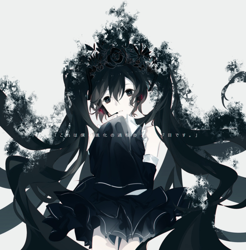 1girl, aqua-, bare_shoulders, black_eyes, black_hair, black_shirt, black_skirt, black_sleeves