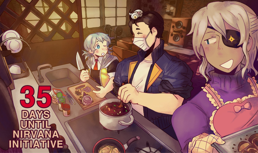 ai:_the_somnium_files, ai_the_somnium_files, ai_the_somnium_files:_nirvana_initiative, aiba_(ai:_the_somnium_files), apron, araya_kagami, barbell, blush