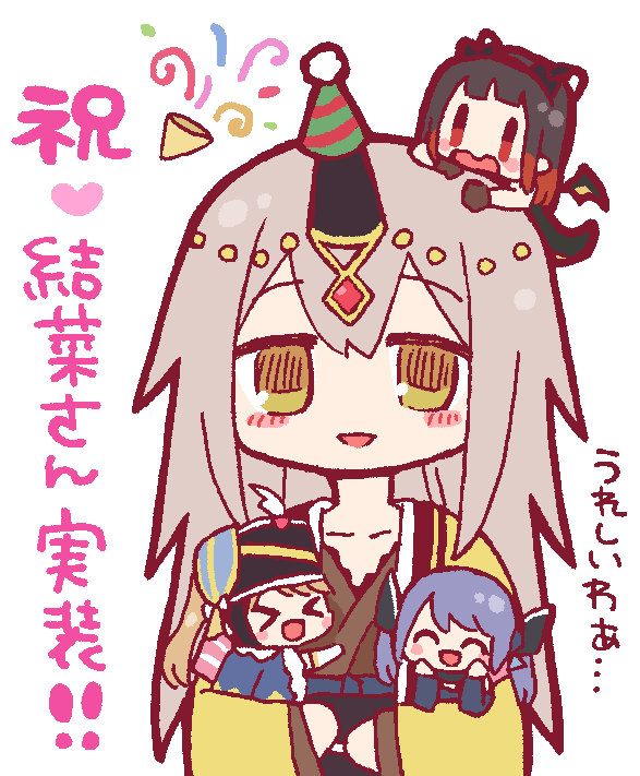 >_<, 4girls, :d, anmitsu_(magenta), black_hair, black_horns, blue_cape, blue_hair