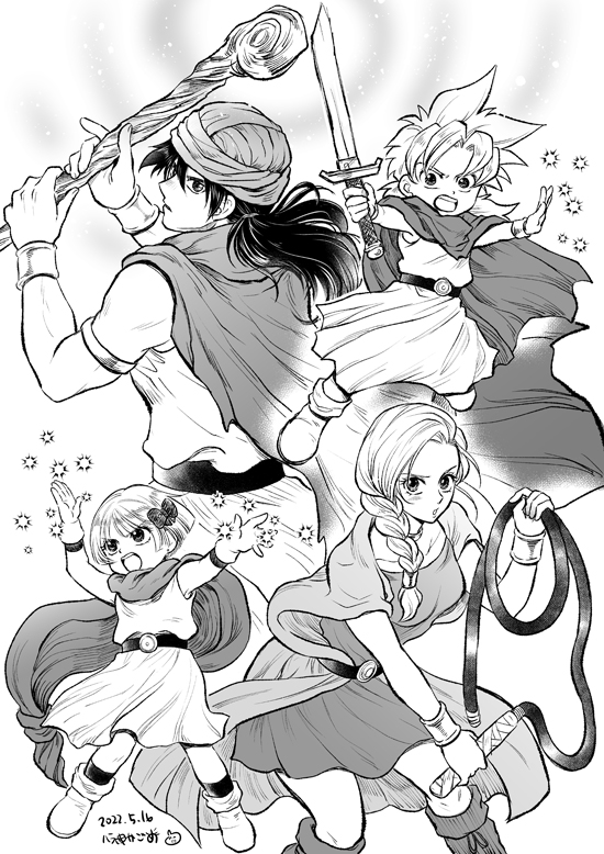 2boys, 2girls, belt, bianca_(dq5), black_hair, boots, bracelet, braid