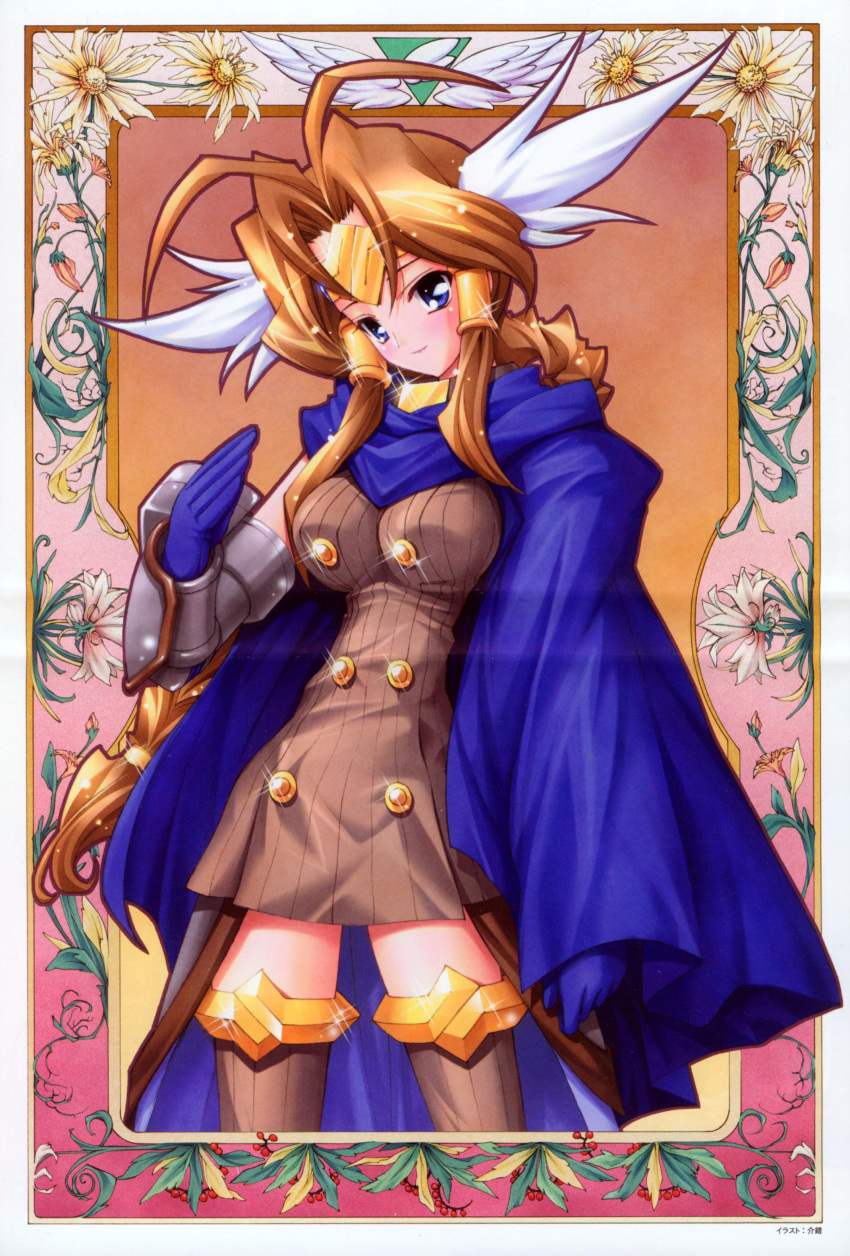 crease, inarva, kaishaku, tagme, ufo_princess_valkyrie