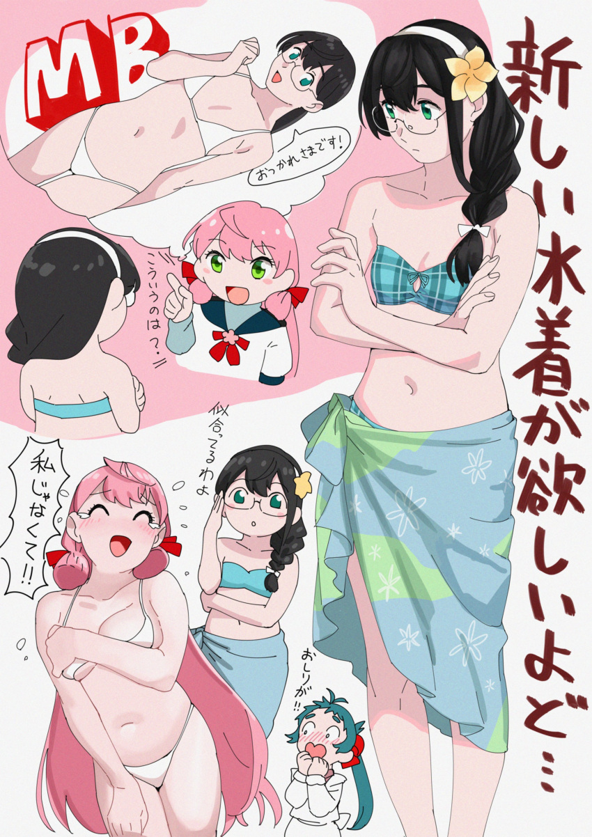 2girls, absurdres, akashi_(kancolle), aqua_bikini, bikini, black_hair, blue_sailor_collar, blunt_tresses