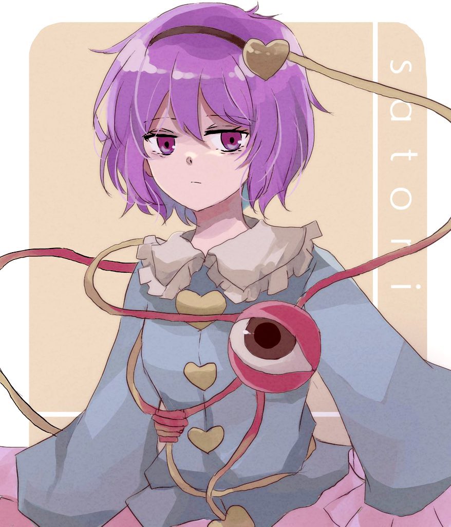 1girl, aridamikannn, arms_at_sides, black_hairband, blouse, blue_shirt, buttons, character_name