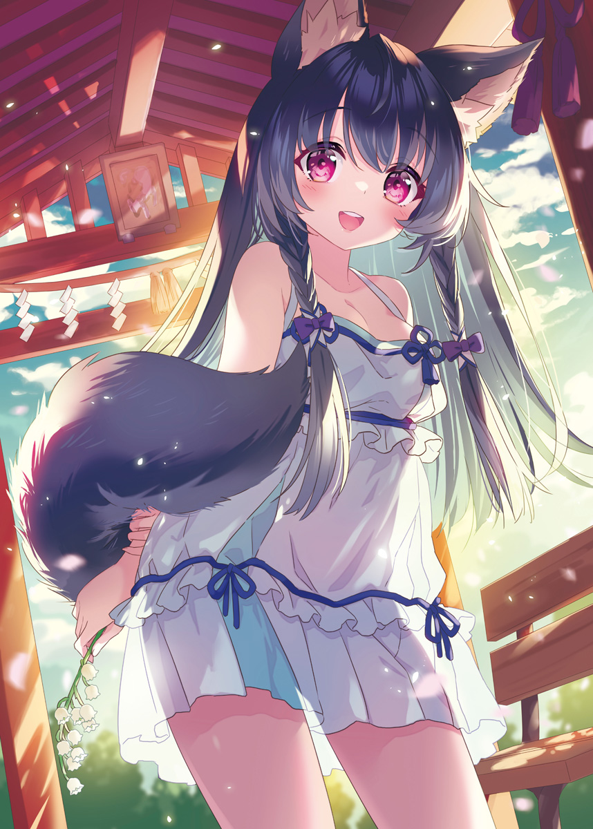 1girl, :d, animal_ear_fluff, animal_ears, arms_behind_back, bangs, bent_over, black_hair
