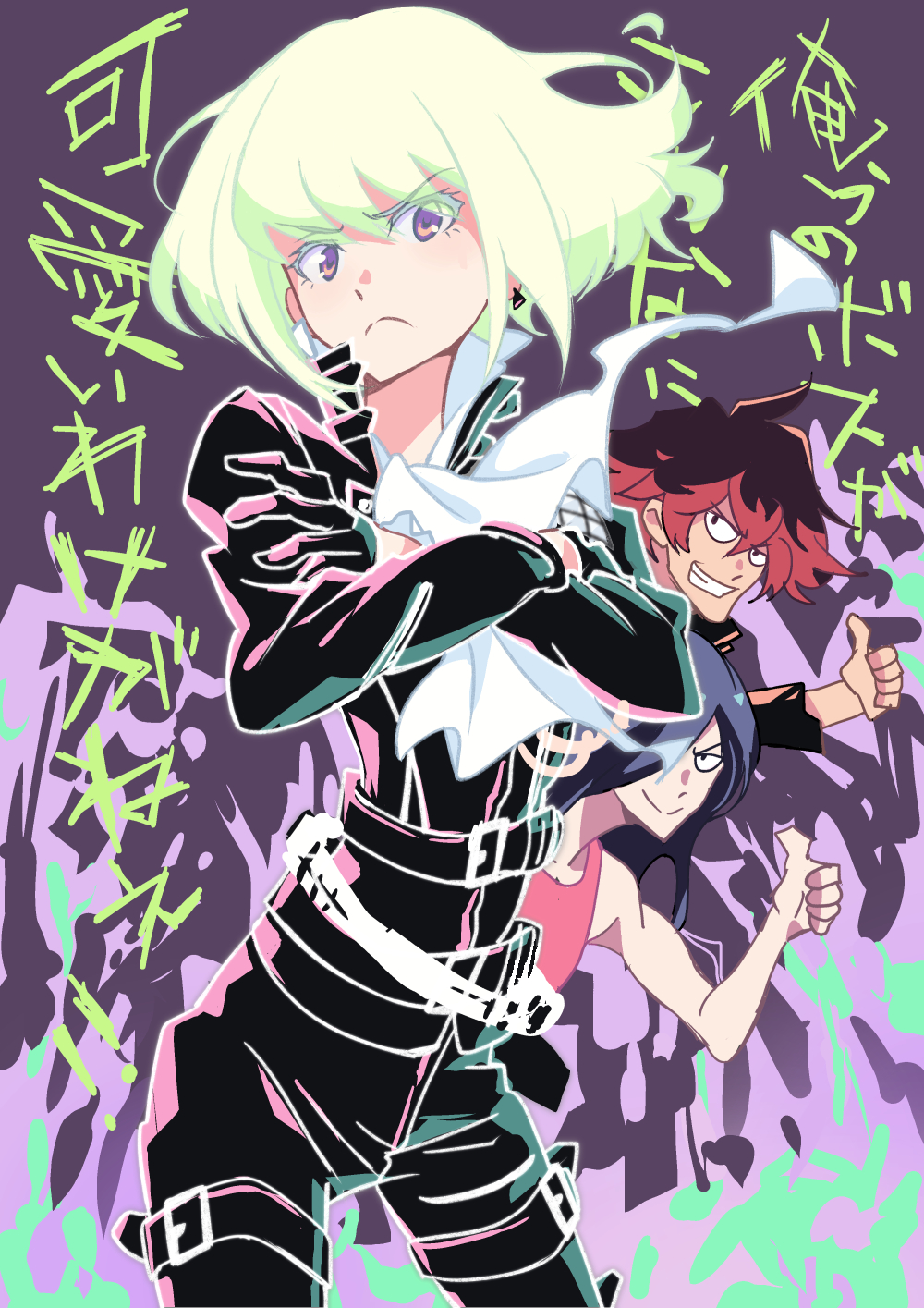3boys, androgynous, belt, bishounen, black_gloves, blue_hair, character_request, closed_eyes