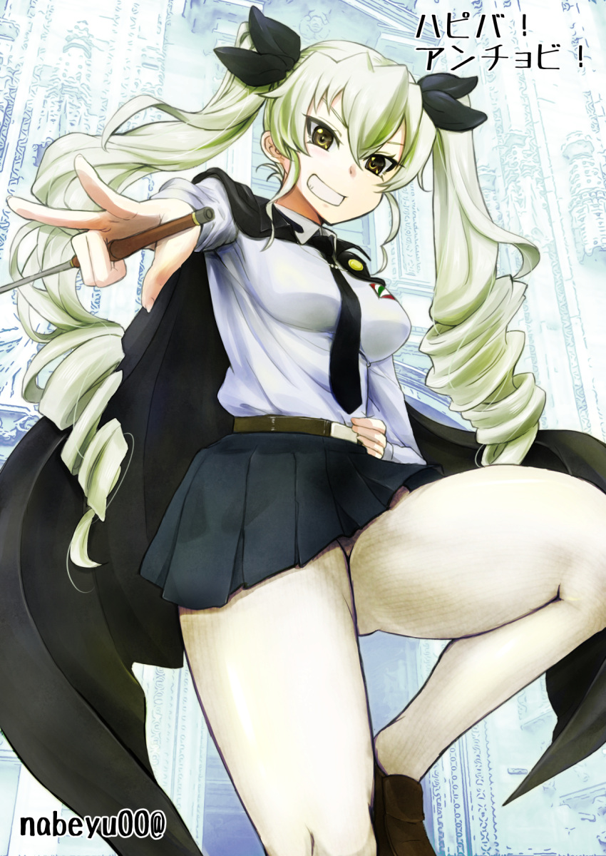 1girl, anchovy_(girls_und_panzer), anzio_school_uniform, bangs, belt, birthday, black_belt, black_necktie