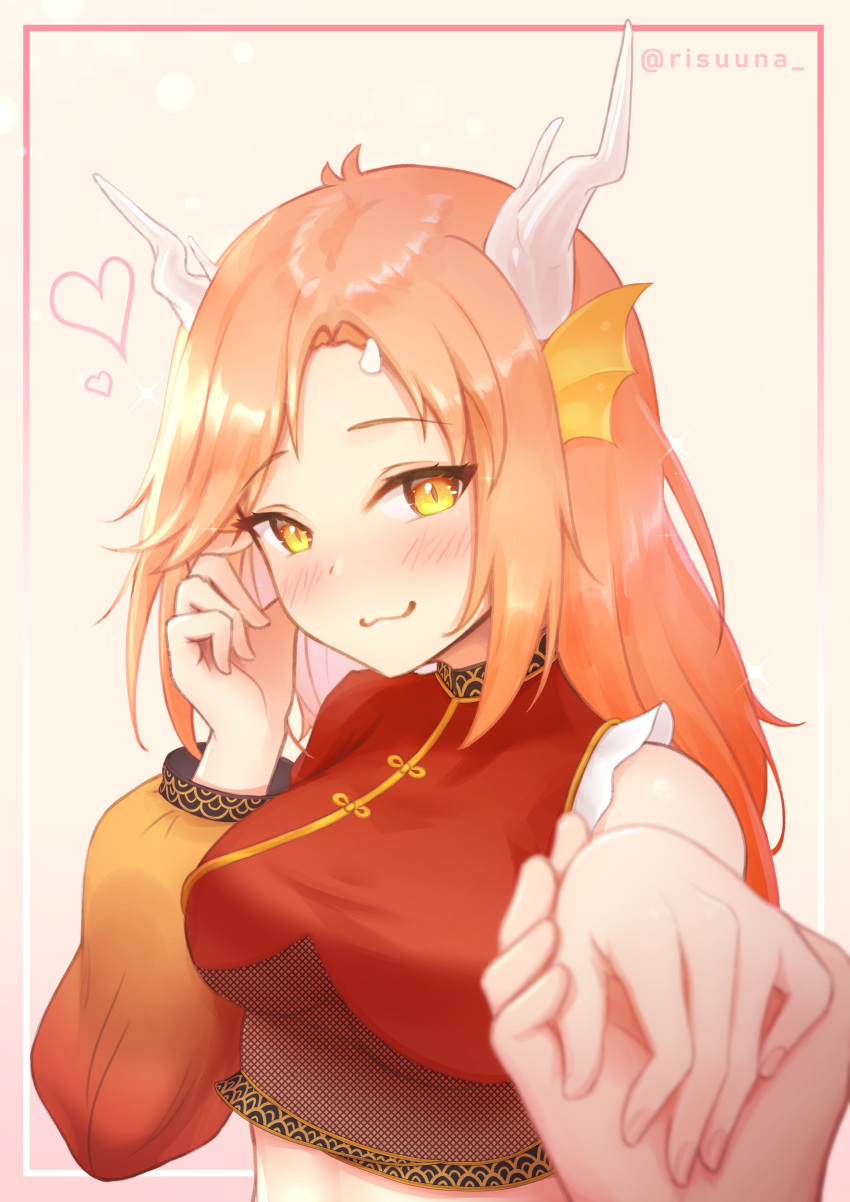 1girl, :3, absurdres, blush, breasts, hand_up, head_fins, heart