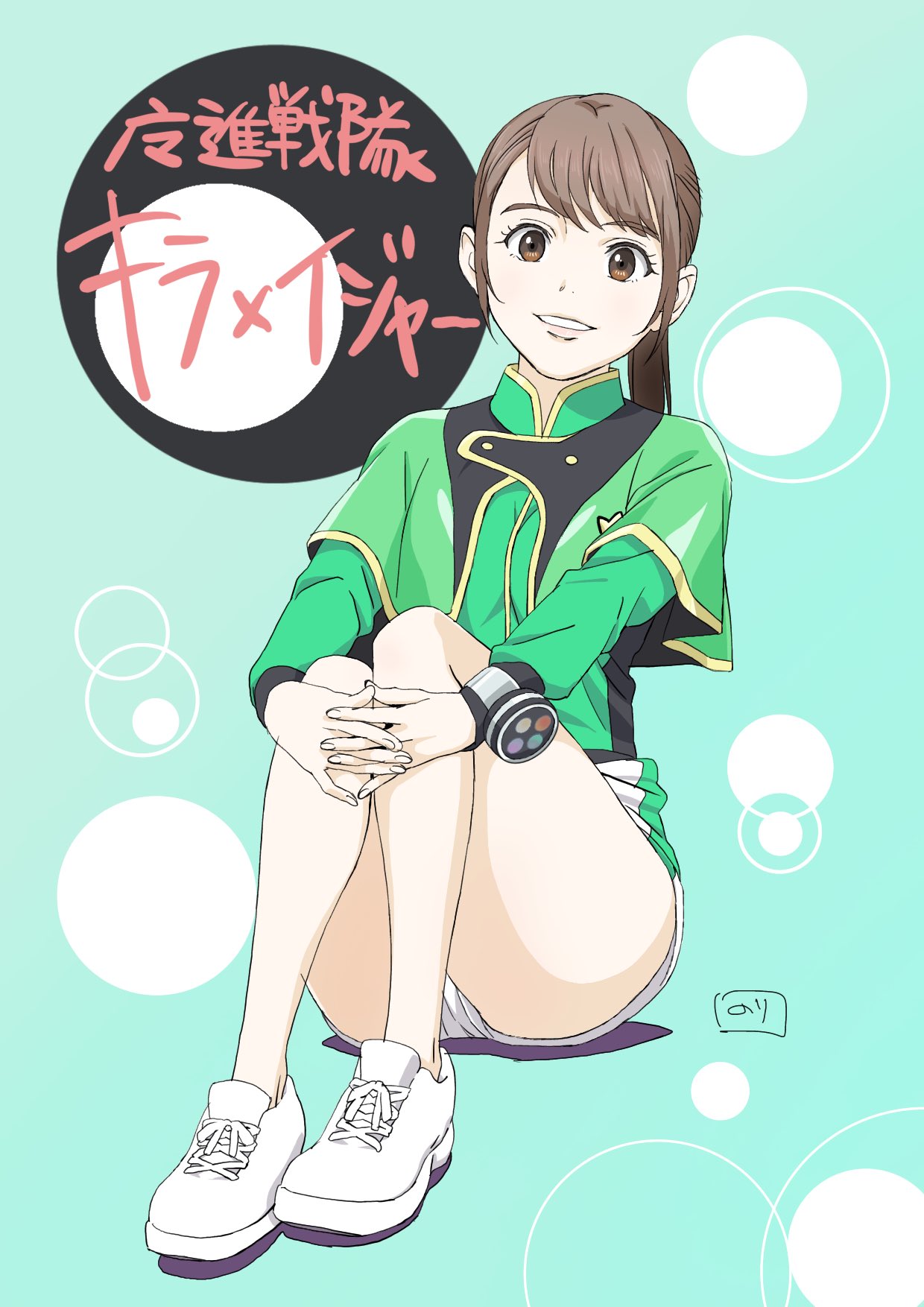 1girl, brown_eyes, brown_hair, capelet, full_body, hayami_sena, highres, kiramei_green